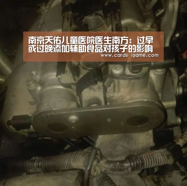 爱游戏app