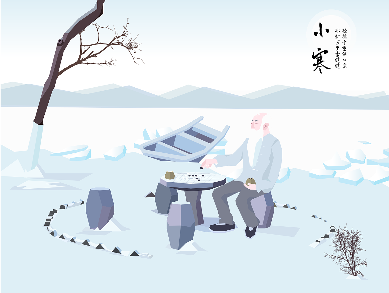‘爱游戏直播’石膏,你该退休了!(图1) 爱游戏app