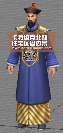 爱游戏官网