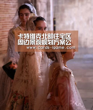 爱游戏app