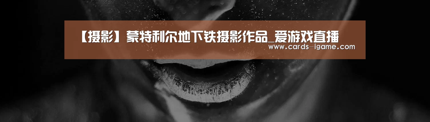 爱游戏